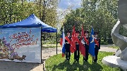 для заставки